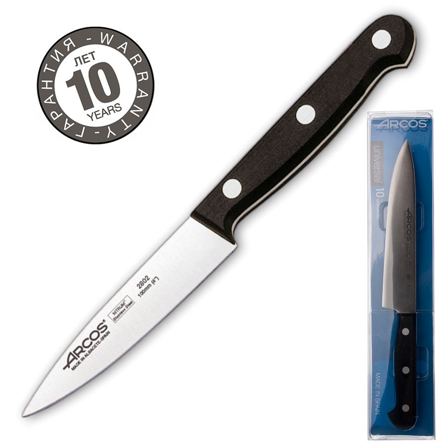 Нож для чистки 10 см Universal, ARCOS  