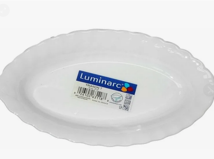 Селедочница 22см,TRIANON  LUMINARC    H4126 